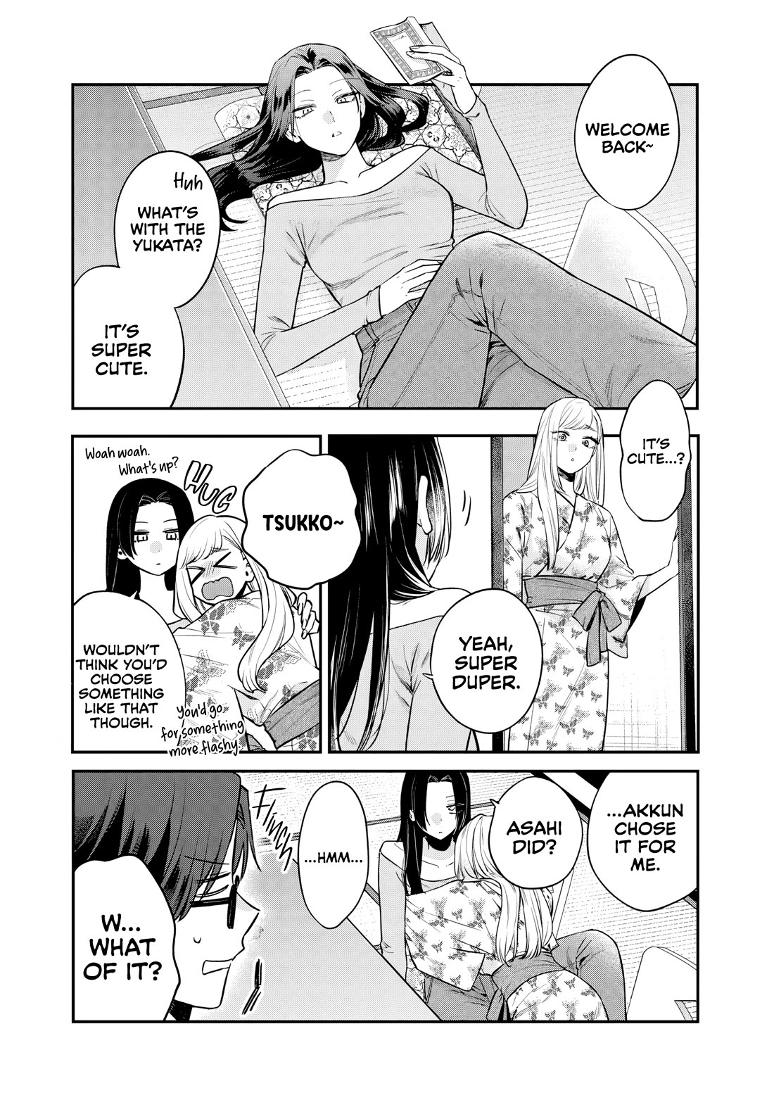 My Older Sister's Friend Chapter 26 page 20 - Chapter 26