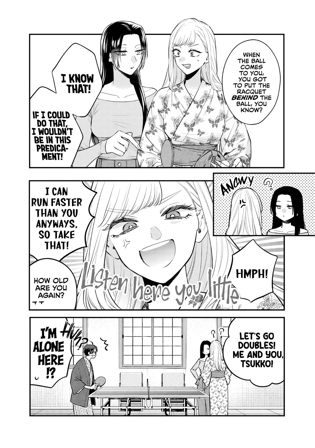 My Older Sister's Friend Chapter 26 page 24 - Chapter 26