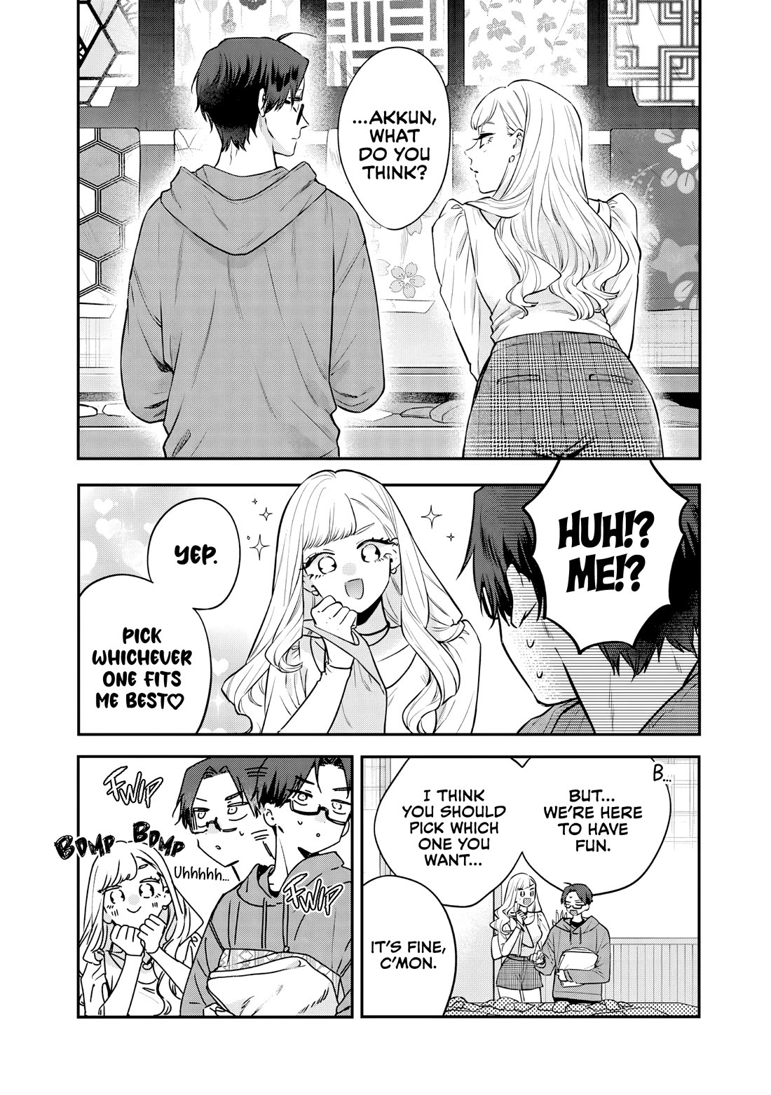 My Older Sister's Friend Chapter 26 page 5 - Chapter 26