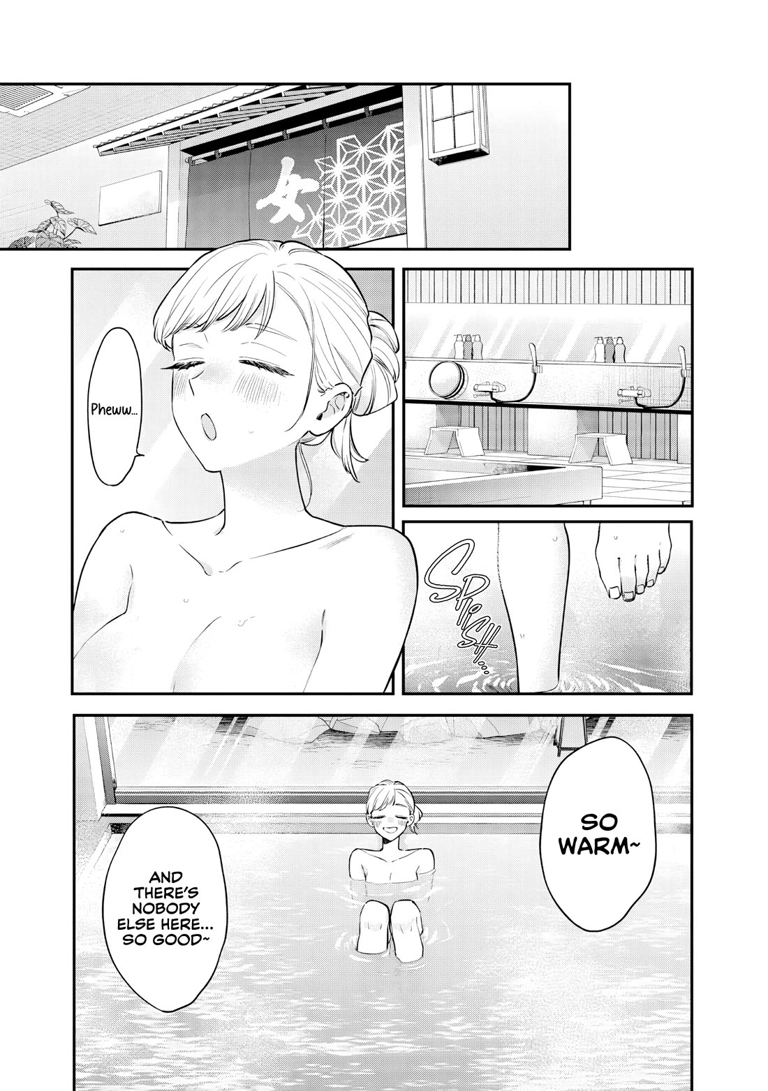 My Older Sister's Friend Chapter 26 page 8 - Chapter 26