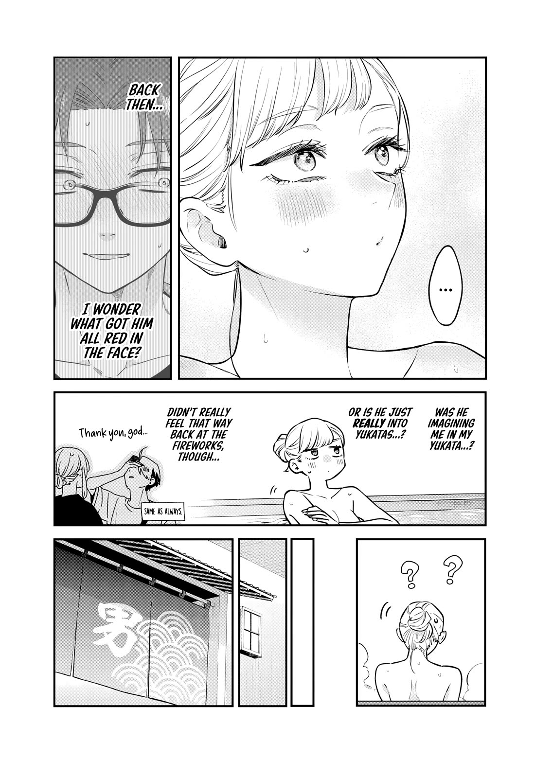 My Older Sister's Friend Chapter 26 page 9 - Chapter 26