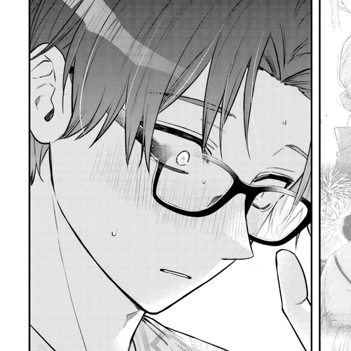 My Older Sister's Friend Chapter 26 cover