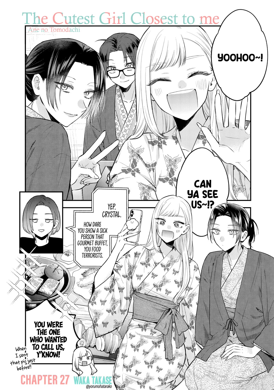My Older Sister's Friend Chapter 27 page 1 - Chapter 27