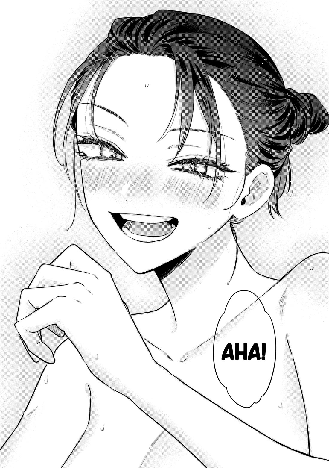 My Older Sister's Friend Chapter 27 page 12 - Chapter 27