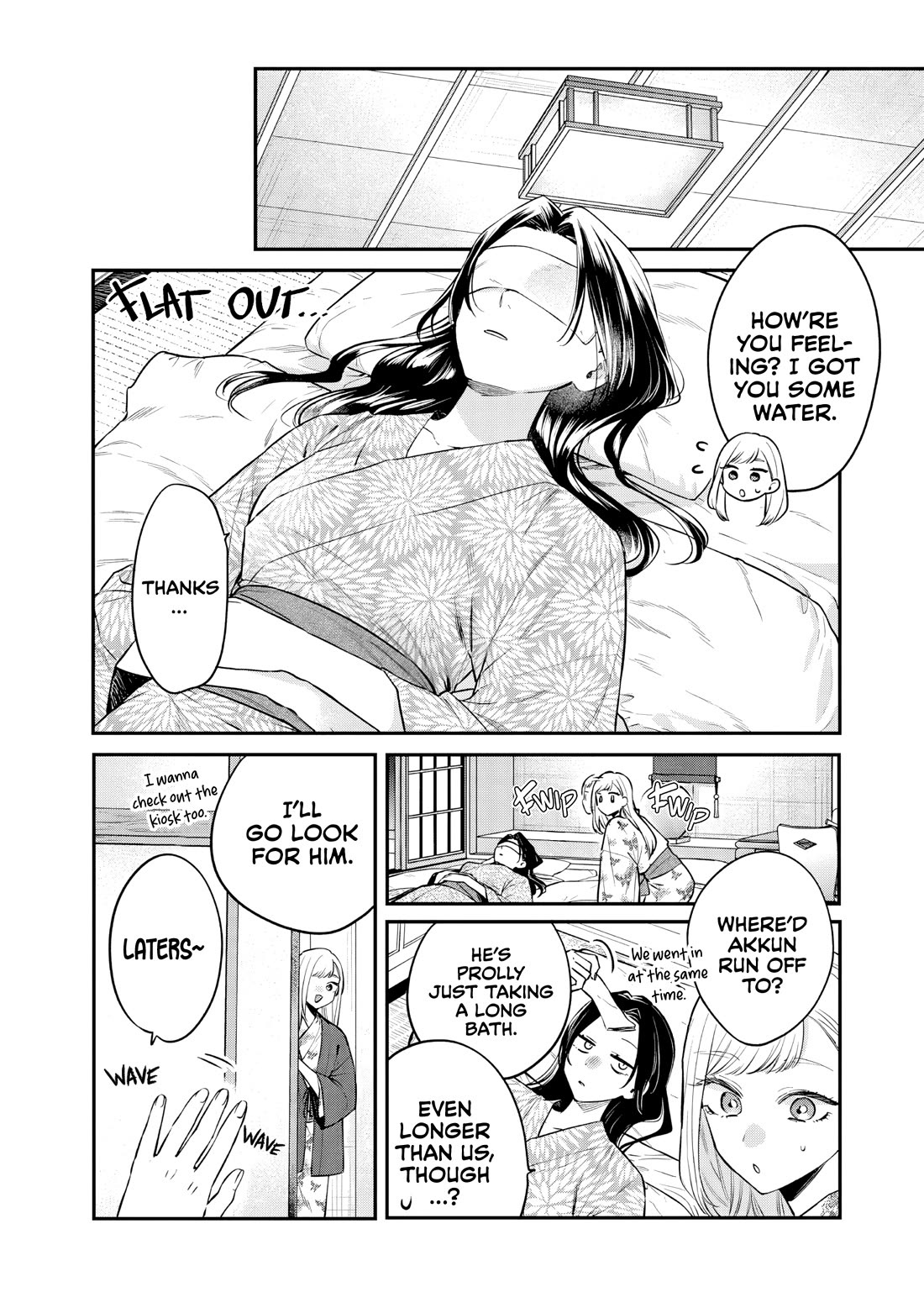 My Older Sister's Friend Chapter 27 page 14 - Chapter 27