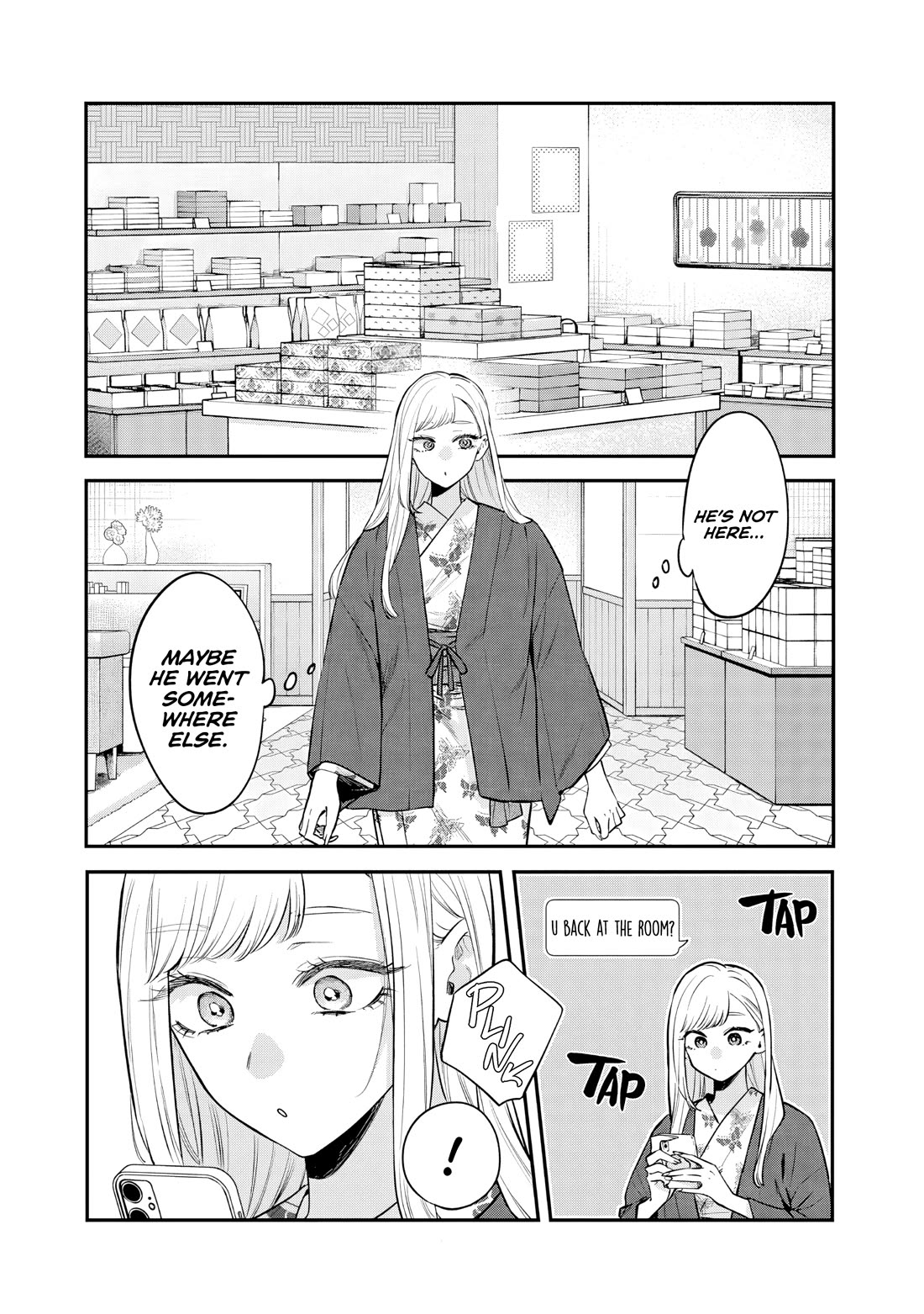 My Older Sister's Friend Chapter 27 page 15 - Chapter 27