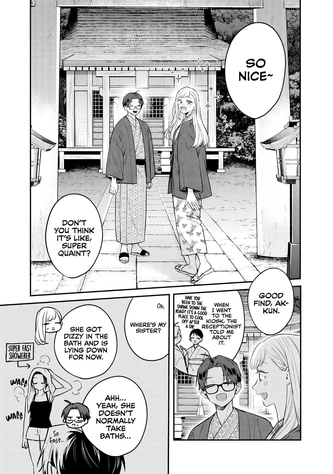My Older Sister's Friend Chapter 27 page 17 - Chapter 27