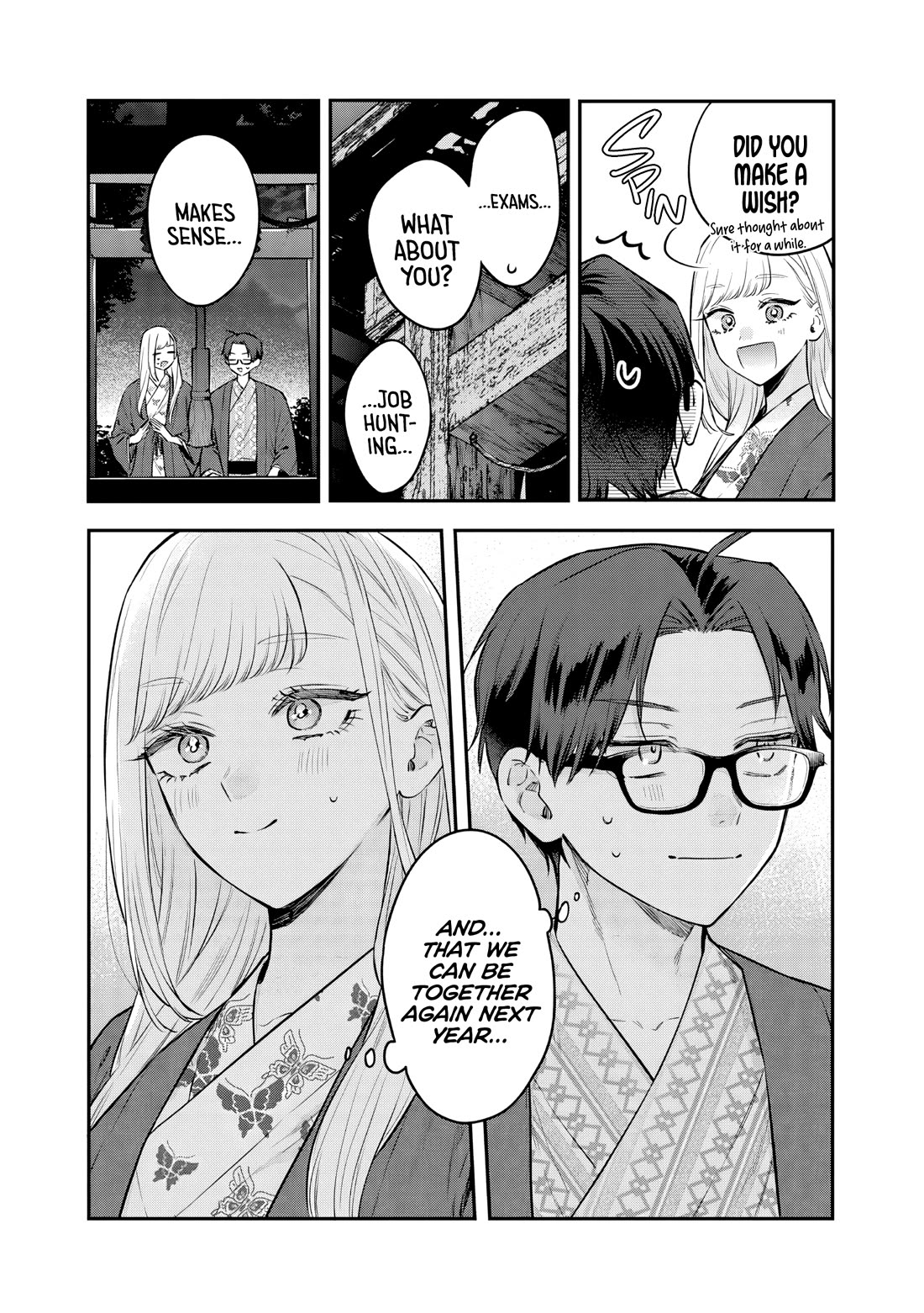 My Older Sister's Friend Chapter 27 page 19 - Chapter 27