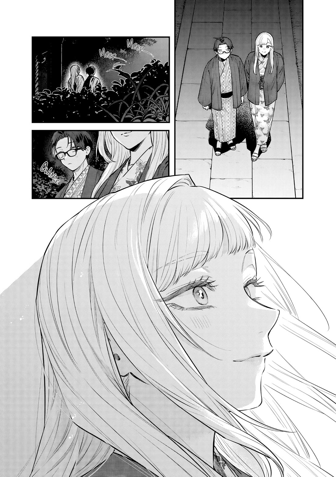 My Older Sister's Friend Chapter 27 page 23 - Chapter 27