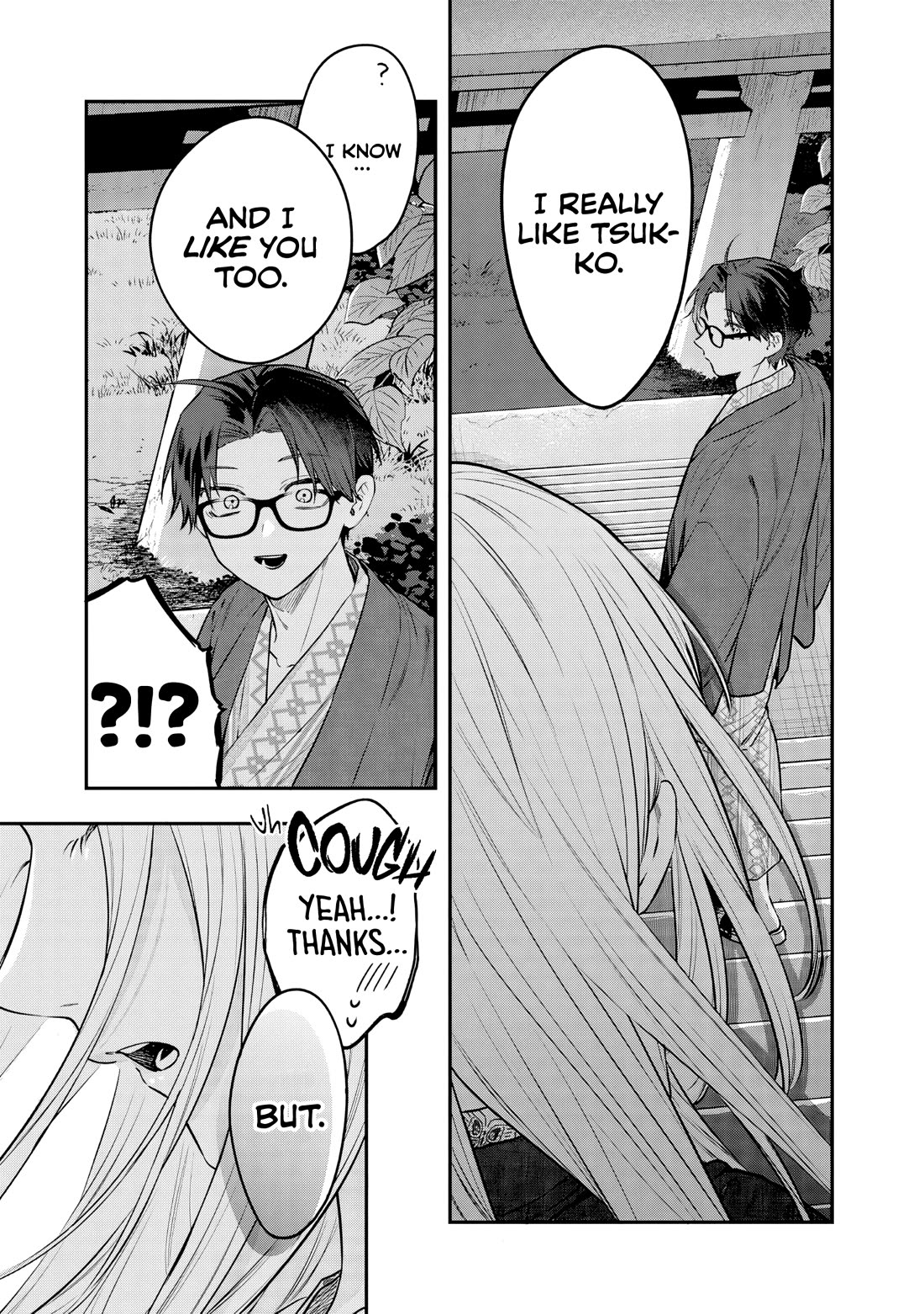My Older Sister's Friend Chapter 27 page 27 - Chapter 27