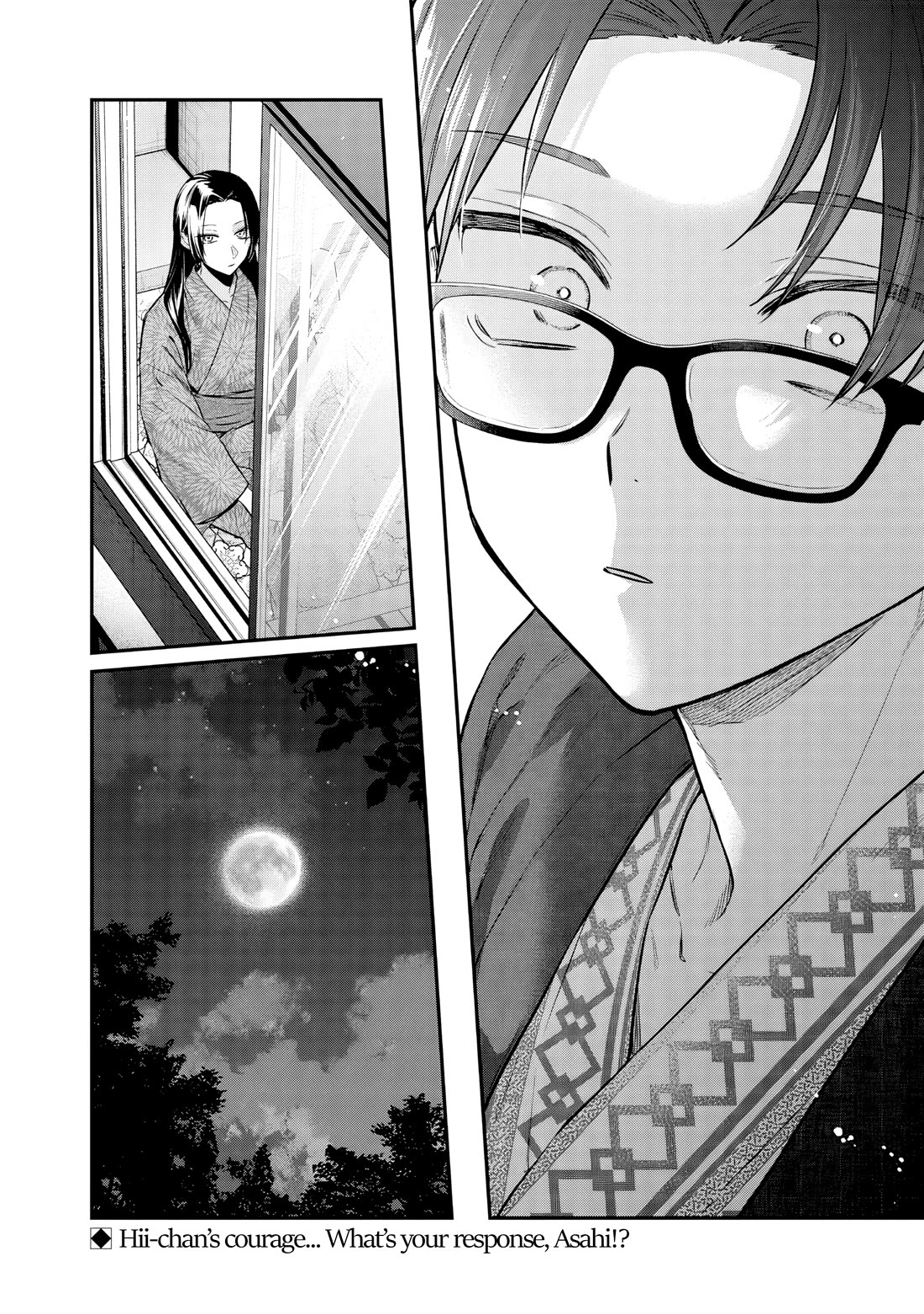 My Older Sister's Friend Chapter 27 page 31 - Chapter 27