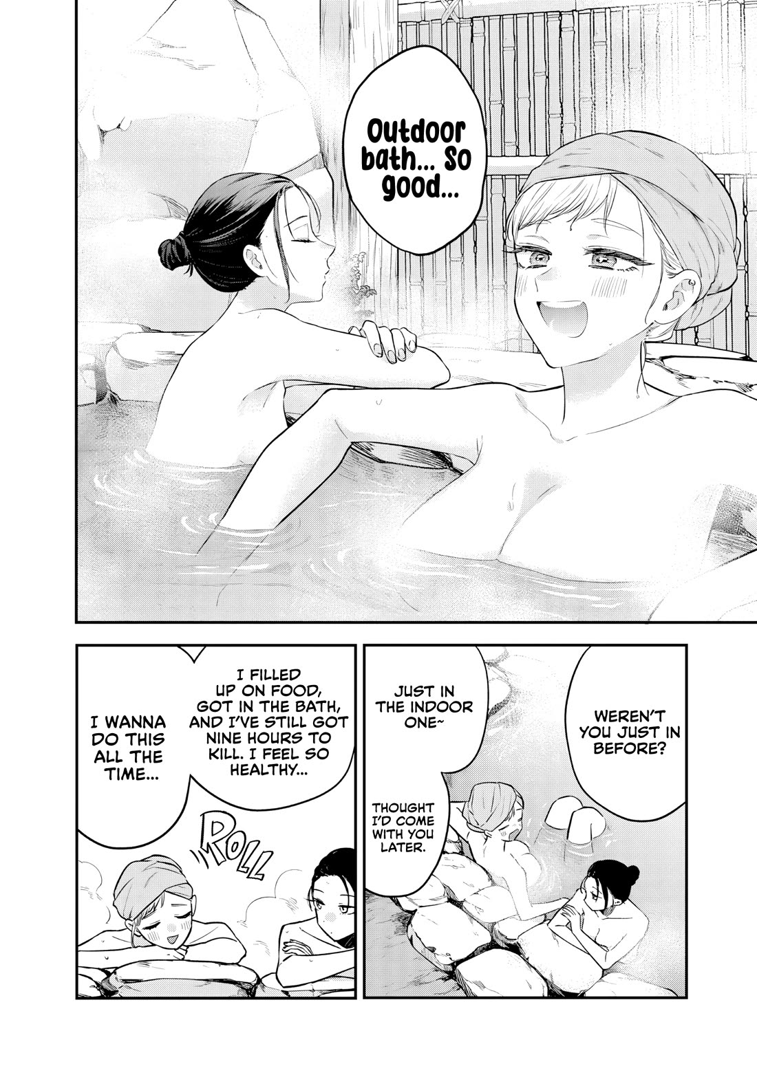 My Older Sister's Friend Chapter 27 page 6 - Chapter 27