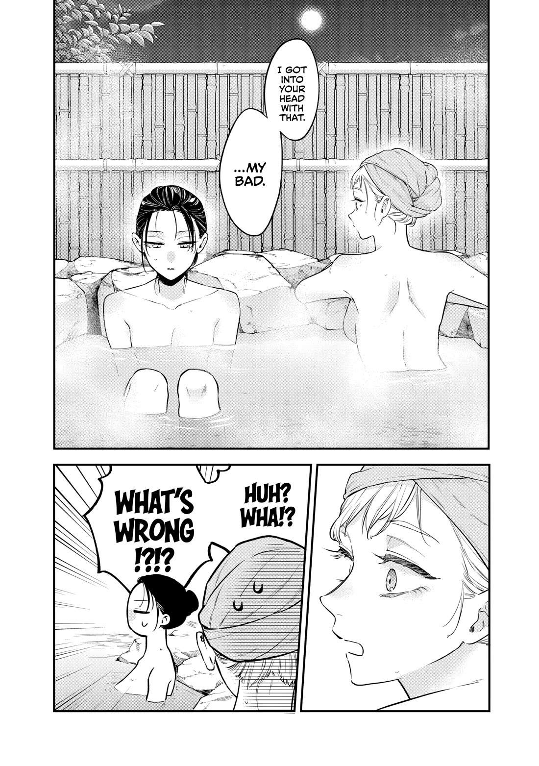 My Older Sister's Friend Chapter 27 page 8 - Chapter 27