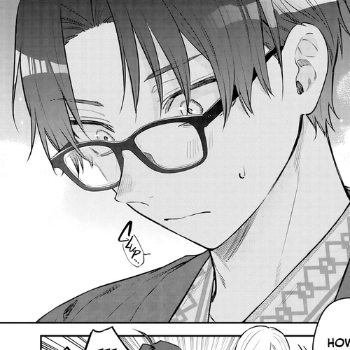 My Older Sister's Friend Chapter 27 cover