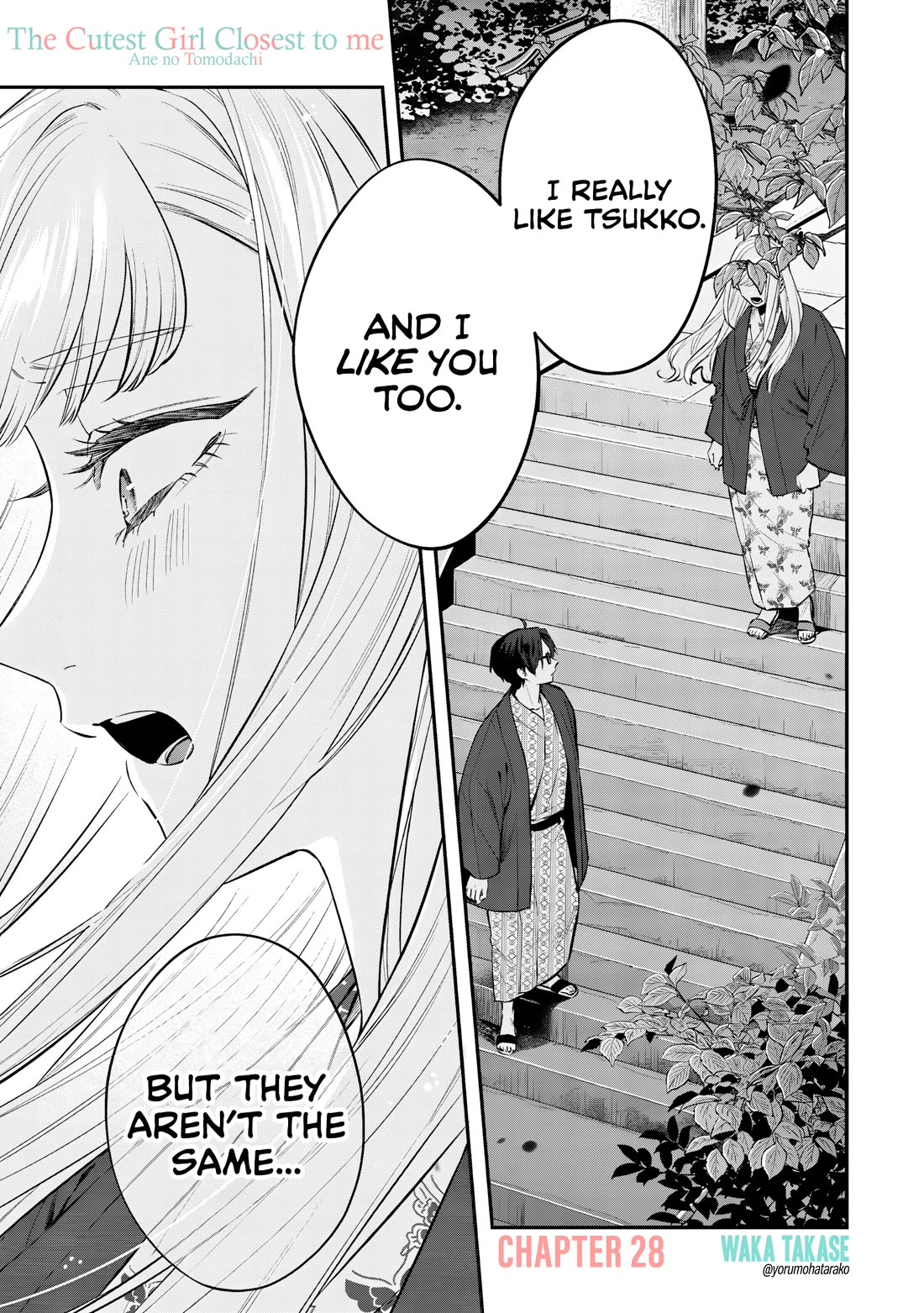 My Older Sister's Friend Chapter 28 page 1 - Chapter 28