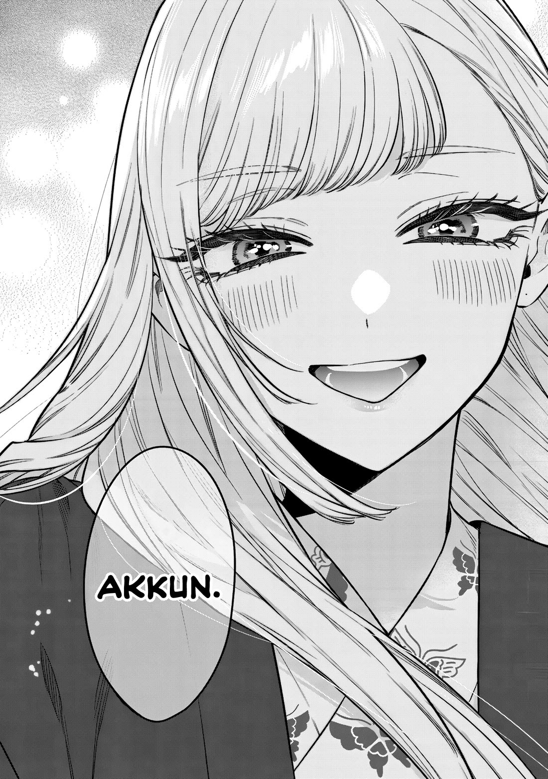 My Older Sister's Friend Chapter 28 page 16 - Chapter 28