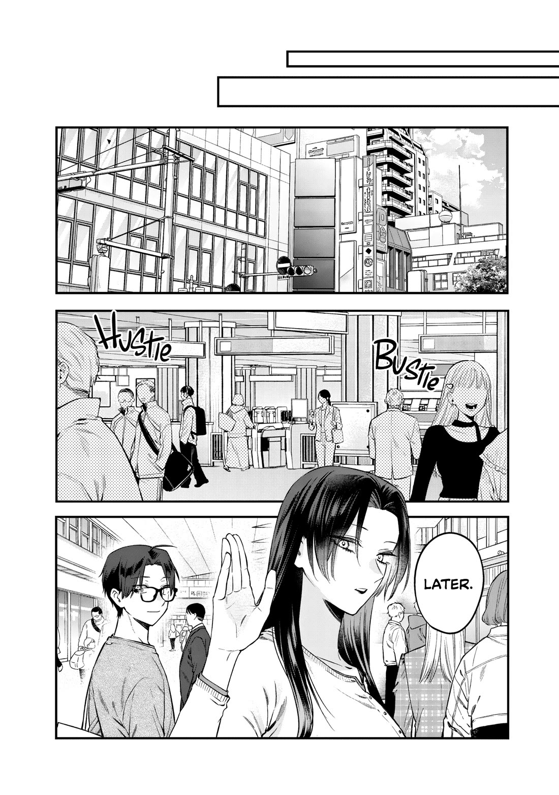 My Older Sister's Friend Chapter 28 page 17 - Chapter 28