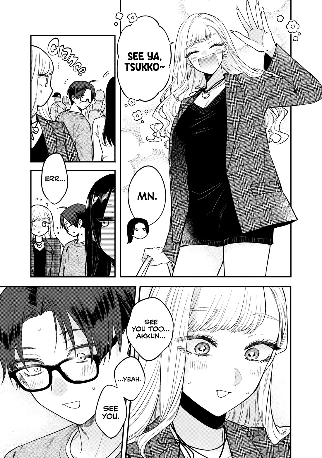 My Older Sister's Friend Chapter 28 page 18 - Chapter 28