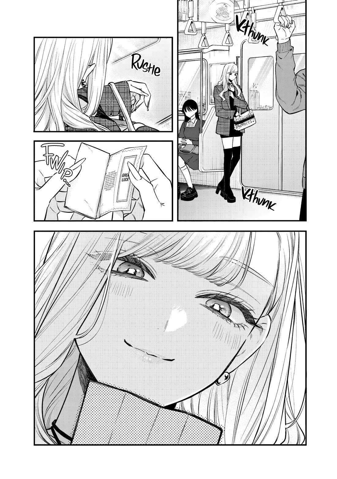 My Older Sister's Friend Chapter 28 page 21 - Chapter 28