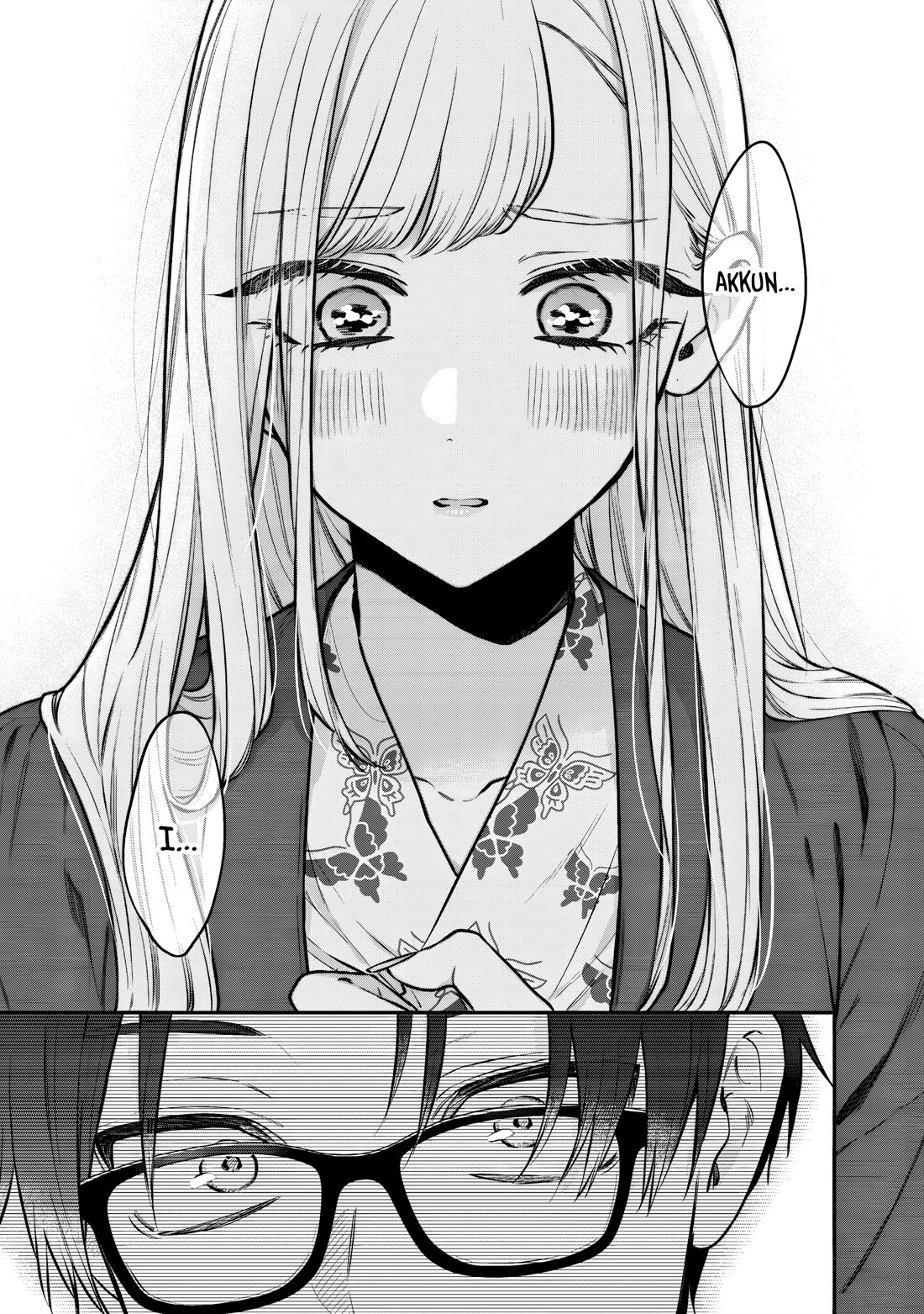 My Older Sister's Friend Chapter 28 page 3 - Chapter 28