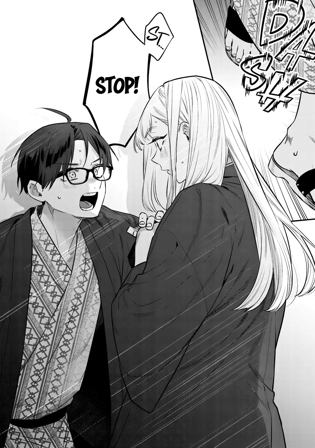 My Older Sister's Friend Chapter 28 page 4 - Chapter 28