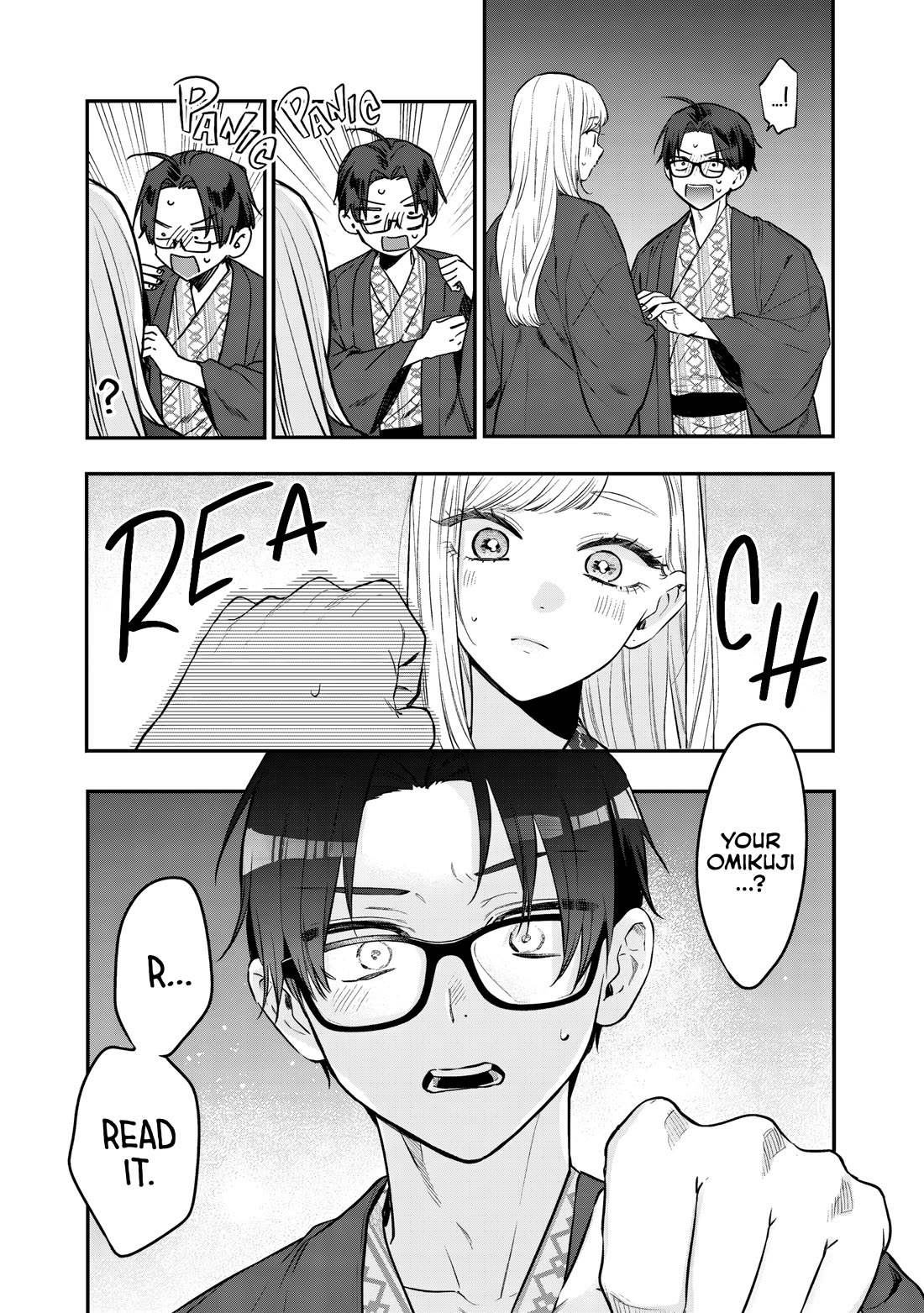 My Older Sister's Friend Chapter 28 page 5 - Chapter 28