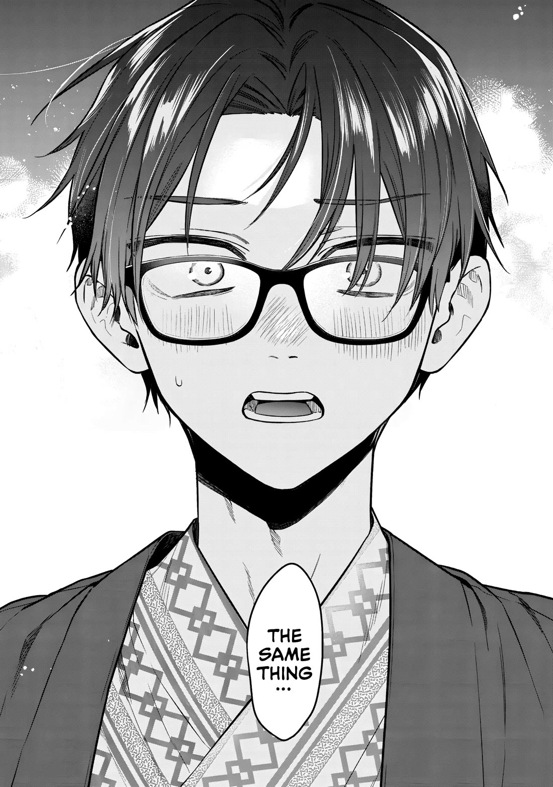My Older Sister's Friend Chapter 28 page 7 - Chapter 28