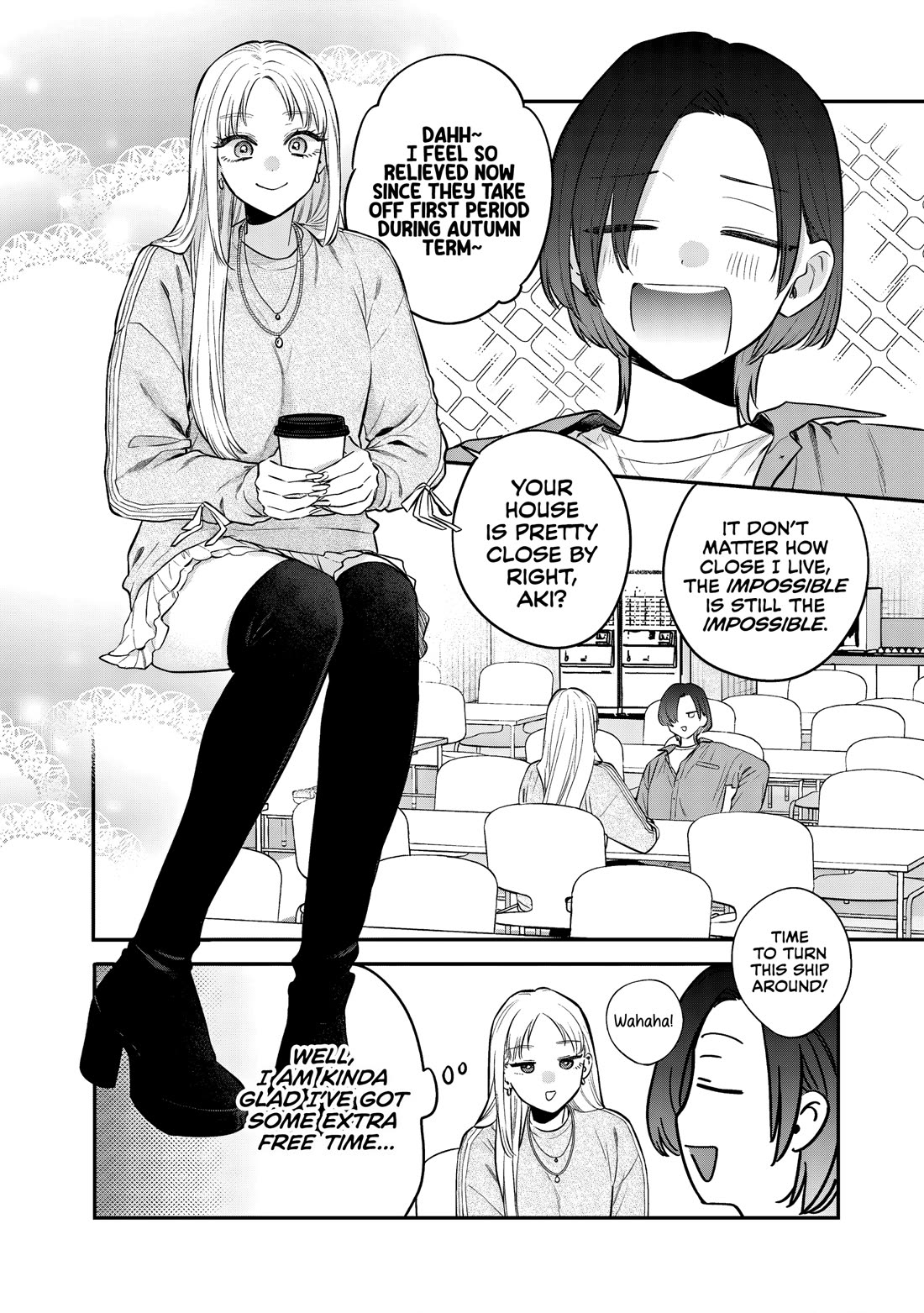 My Older Sister's Friend Chapter 29 page 13 - Chapter 29