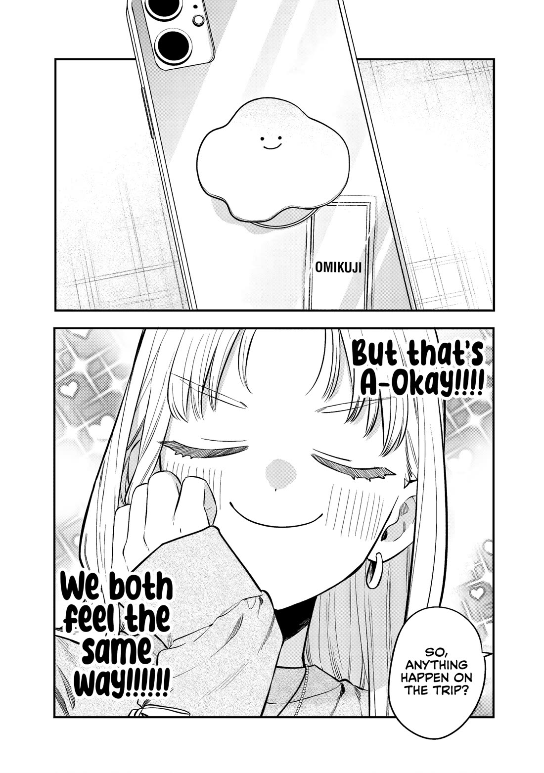 My Older Sister's Friend Chapter 29 page 15 - Chapter 29