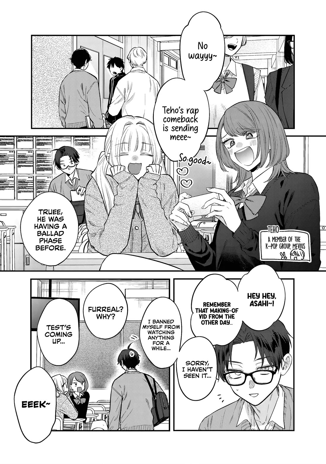 My Older Sister's Friend Chapter 29 page 2 - Chapter 29