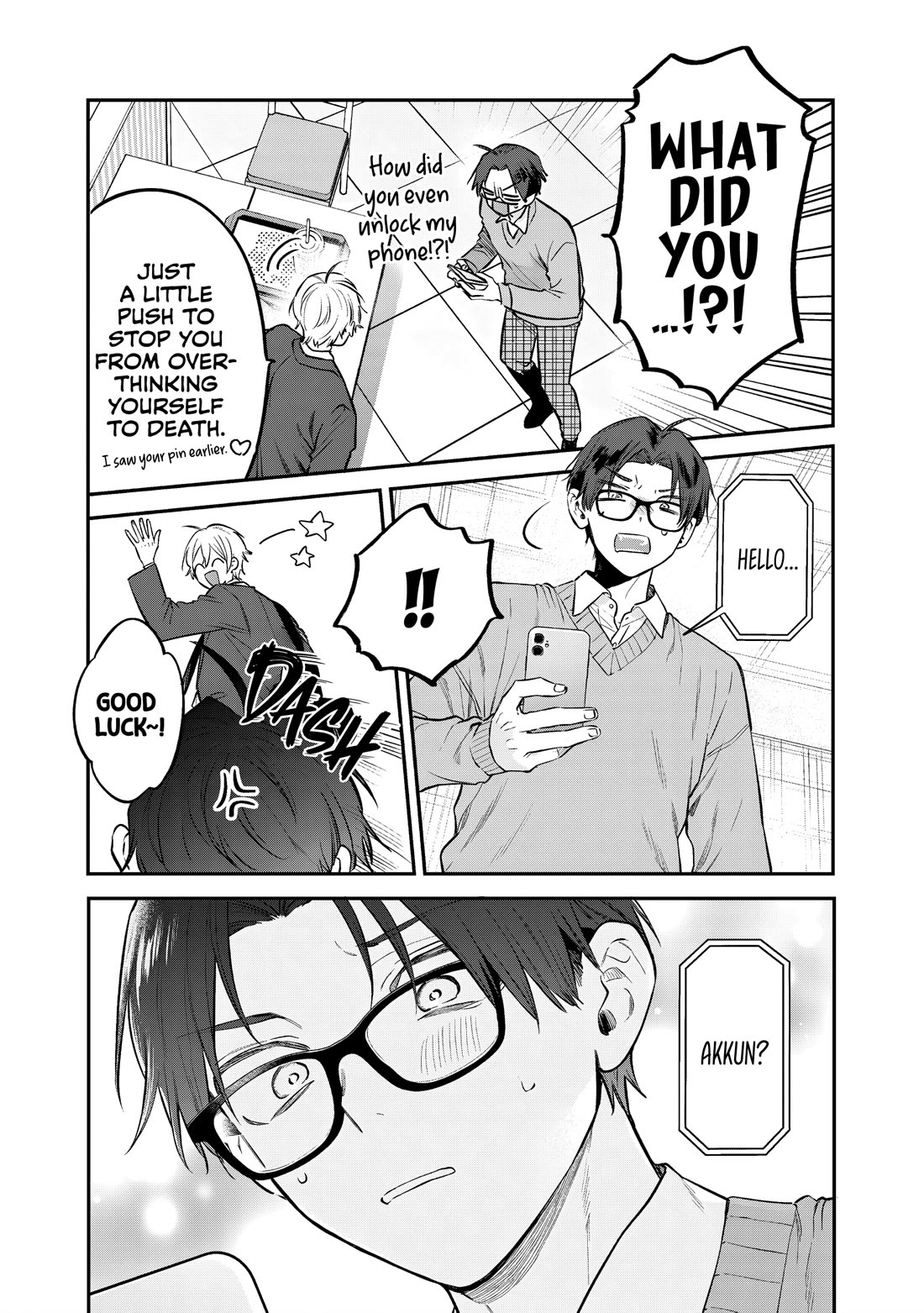 My Older Sister's Friend Chapter 29 page 26 - Chapter 29