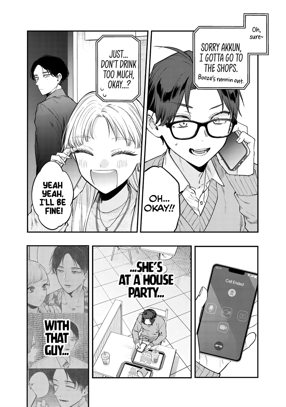 My Older Sister's Friend Chapter 29 page 32 - Chapter 29