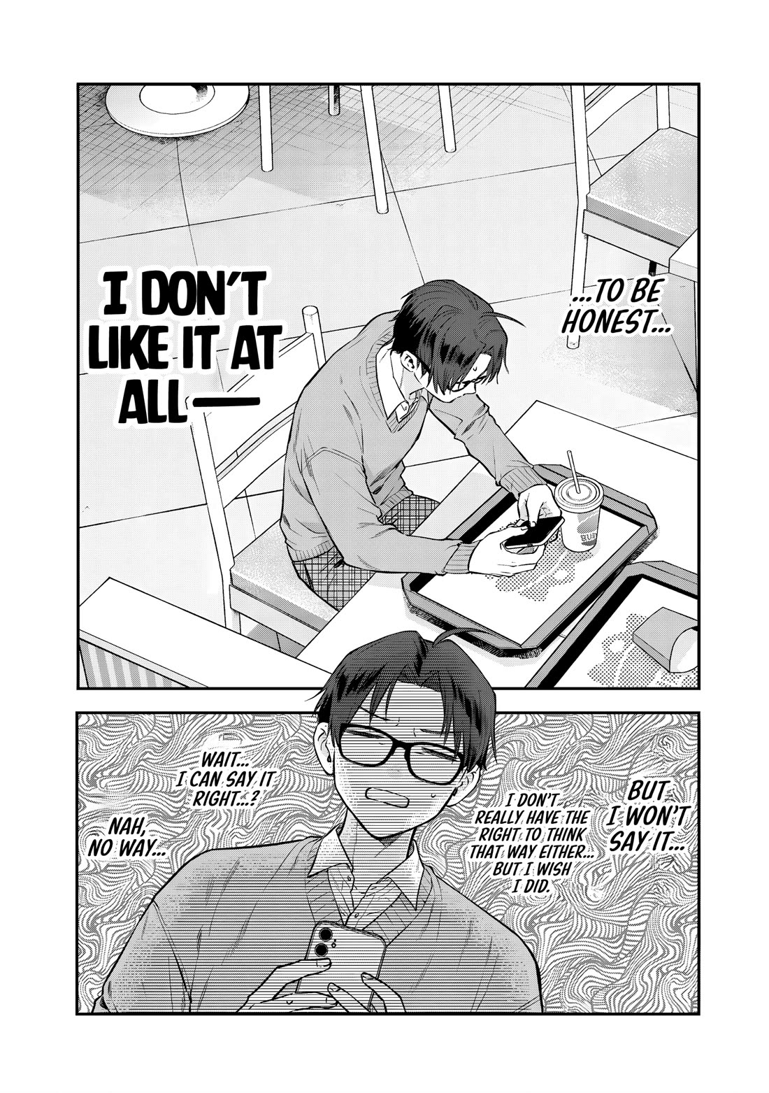 My Older Sister's Friend Chapter 29 page 33 - Chapter 29