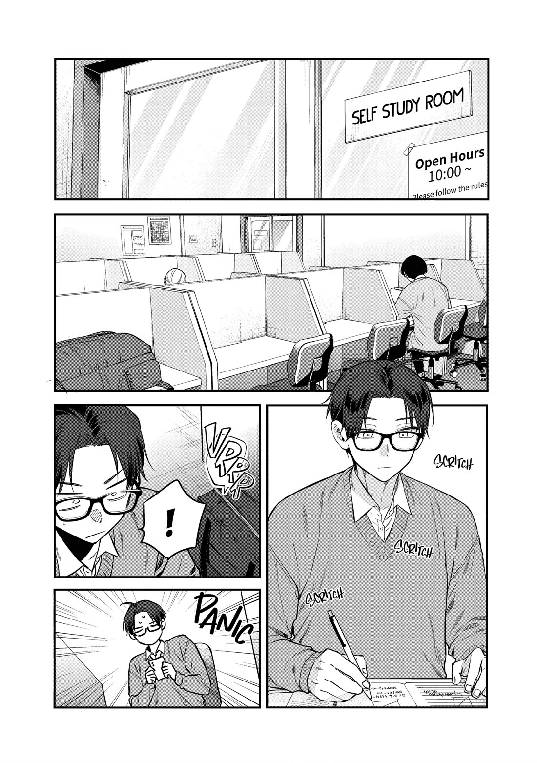 My Older Sister's Friend Chapter 29 page 5 - Chapter 29