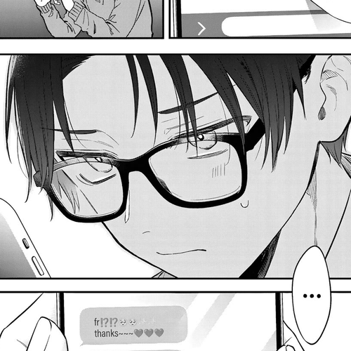 My Older Sister's Friend Chapter 29 cover
