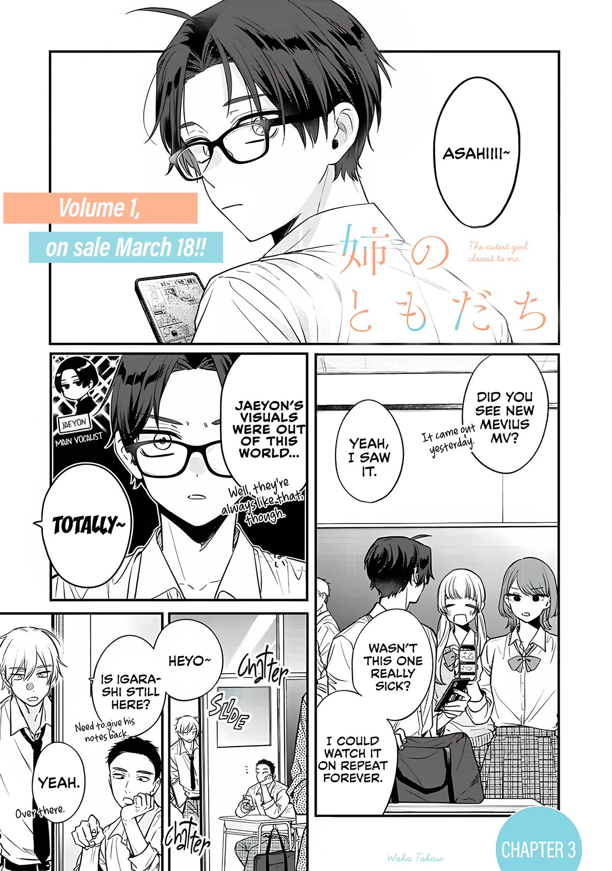 My Older Sister's Friend Chapter 3 page 1 - Chapter 3
