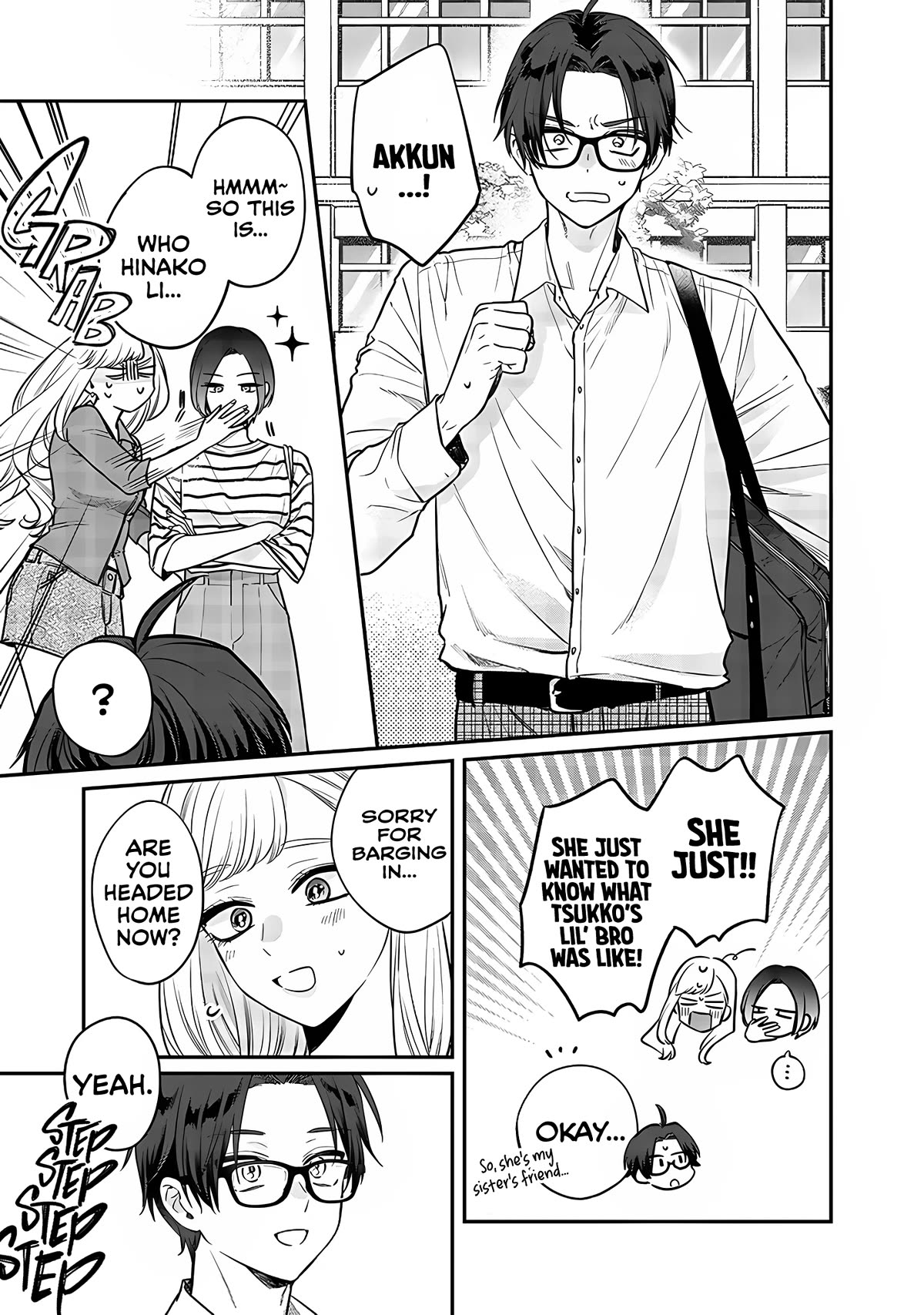 My Older Sister's Friend Chapter 3 page 17 - Chapter 3