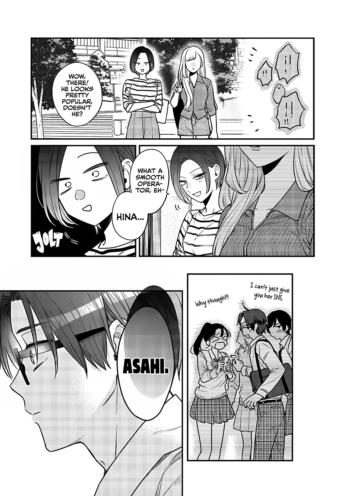 My Older Sister's Friend Chapter 3 page 19 - Chapter 3