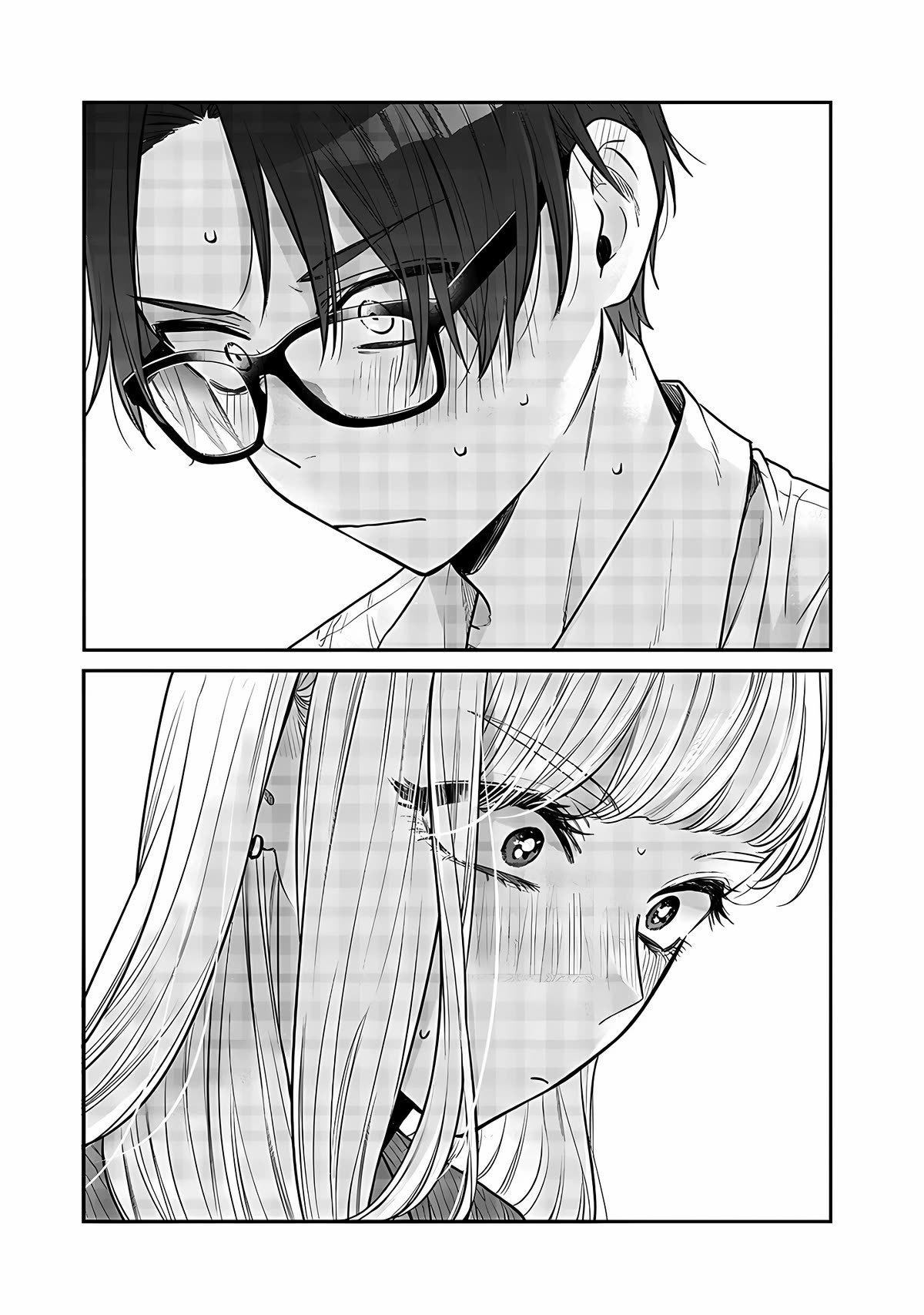 My Older Sister's Friend Chapter 3 page 23 - Chapter 3