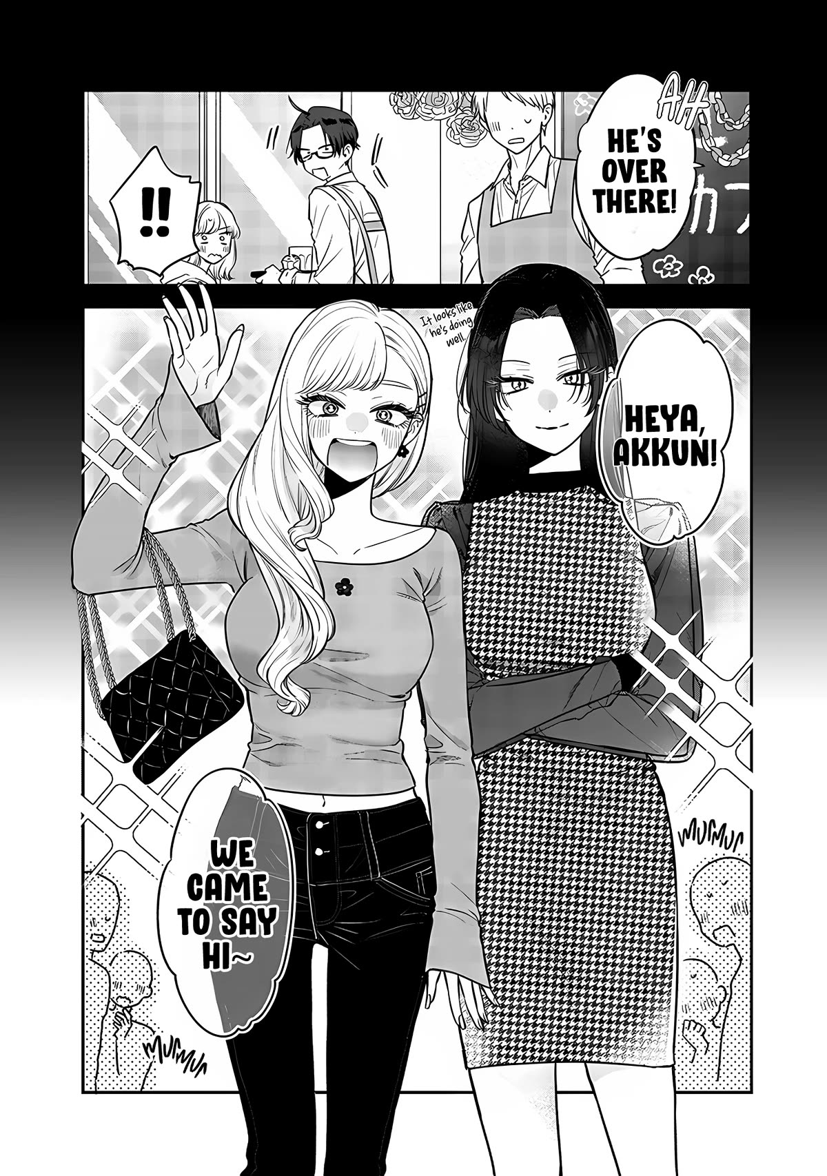 My Older Sister's Friend Chapter 3 page 6 - Chapter 3