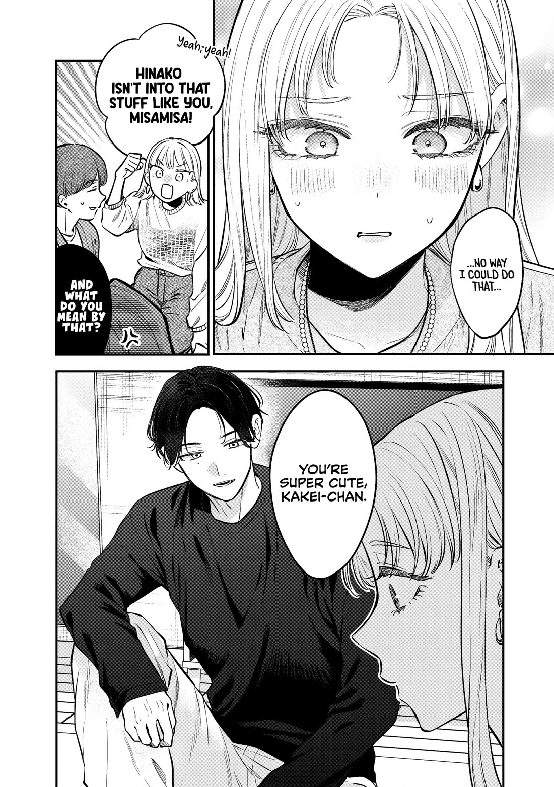 My Older Sister's Friend Chapter 30 page 10 - Chapter 30