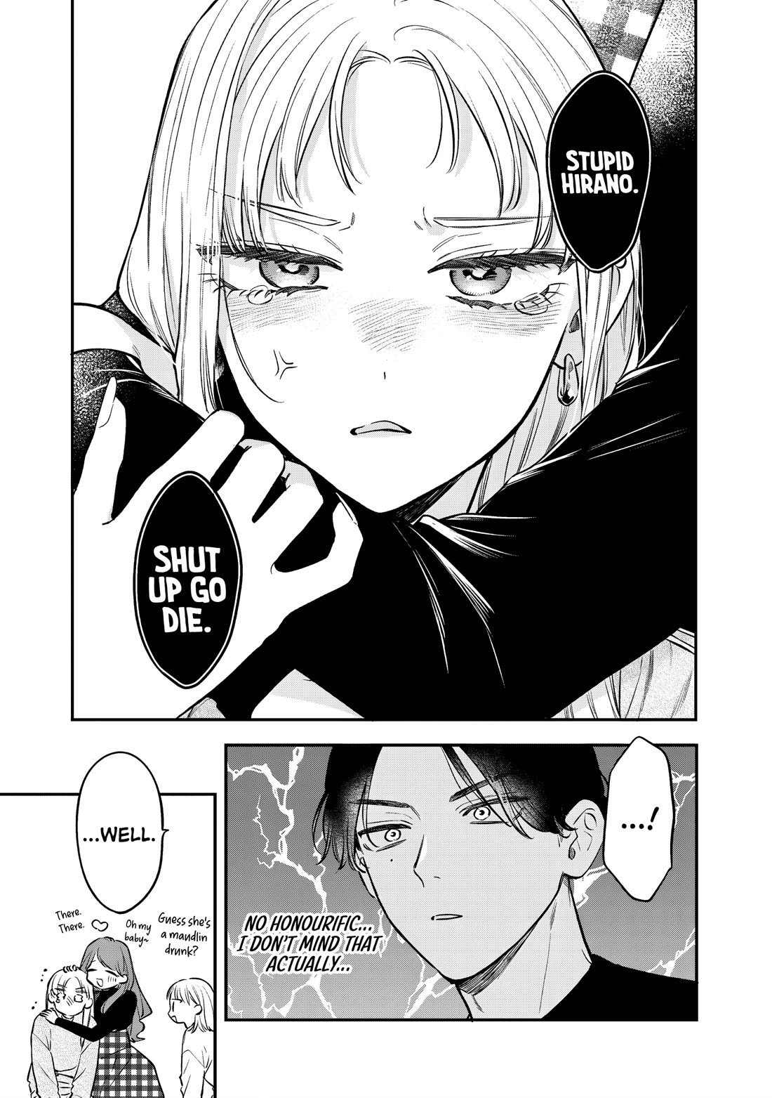 My Older Sister's Friend Chapter 30 page 13 - Chapter 30