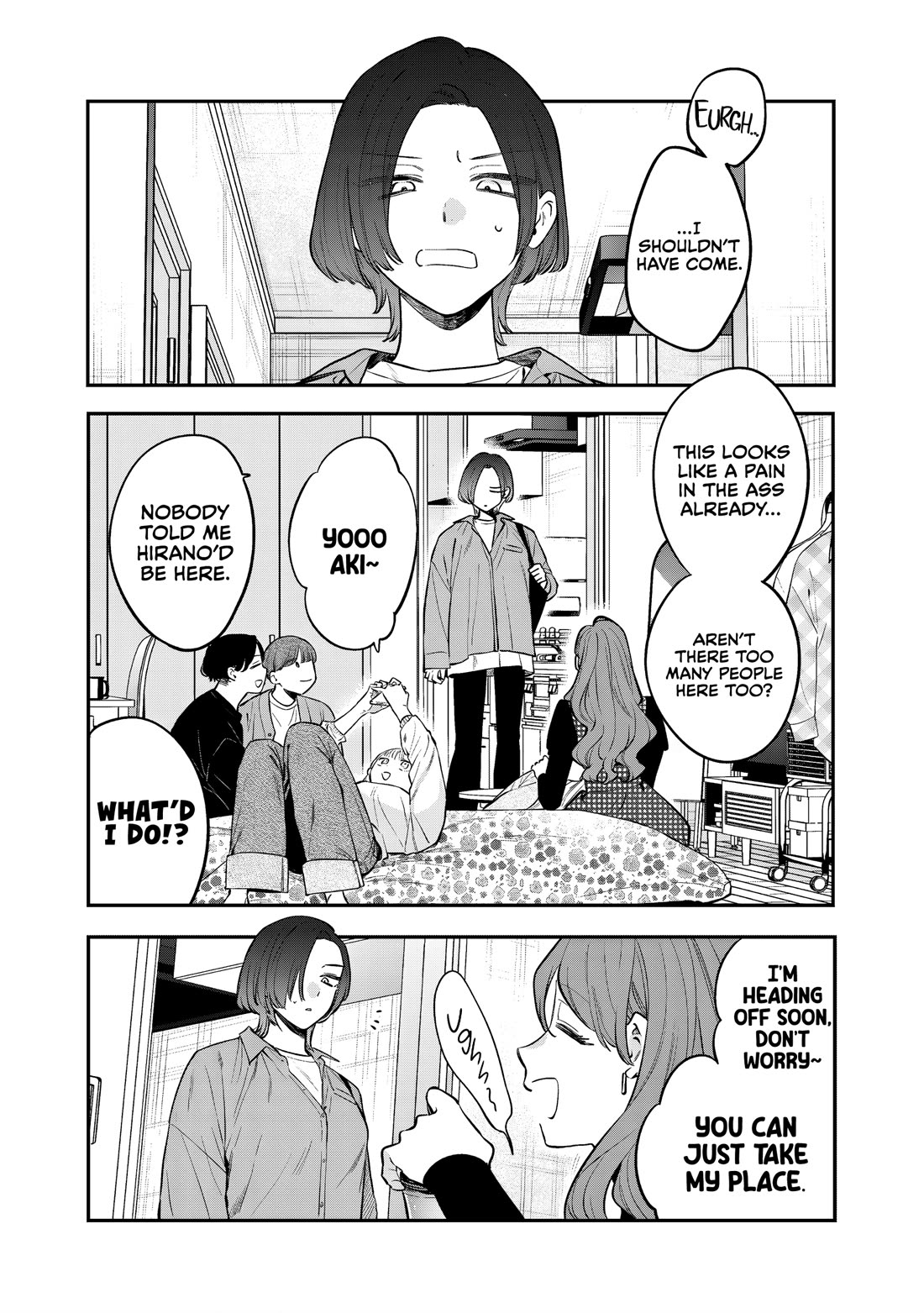 My Older Sister's Friend Chapter 30 page 15 - Chapter 30
