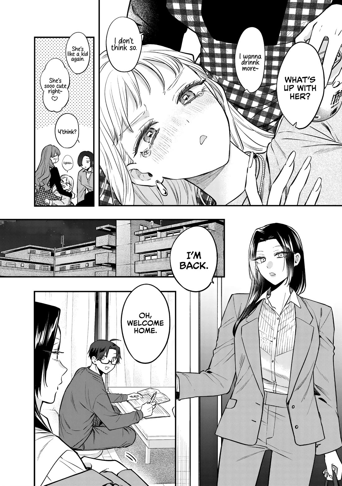 My Older Sister's Friend Chapter 30 page 16 - Chapter 30
