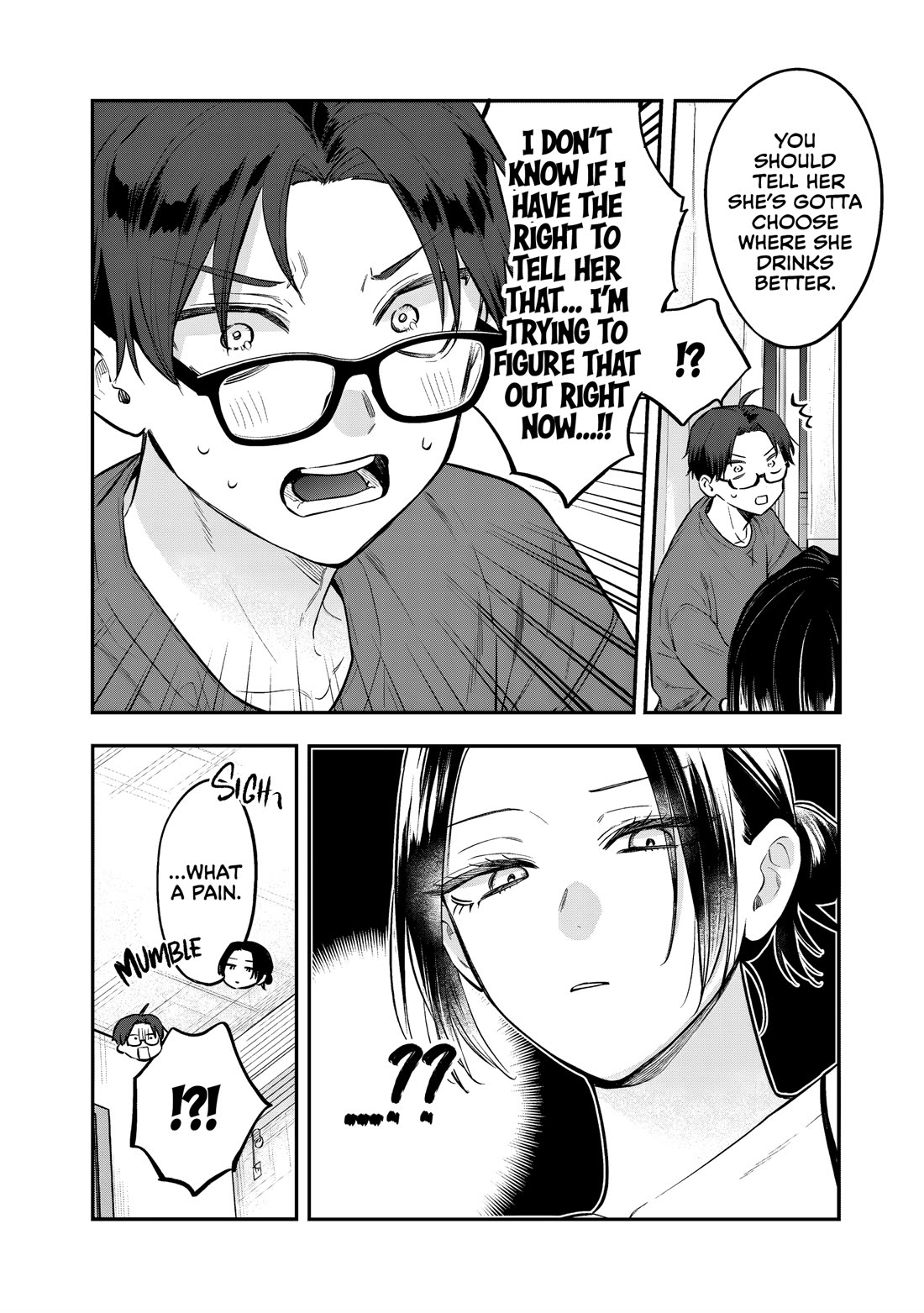 My Older Sister's Friend Chapter 30 page 20 - Chapter 30