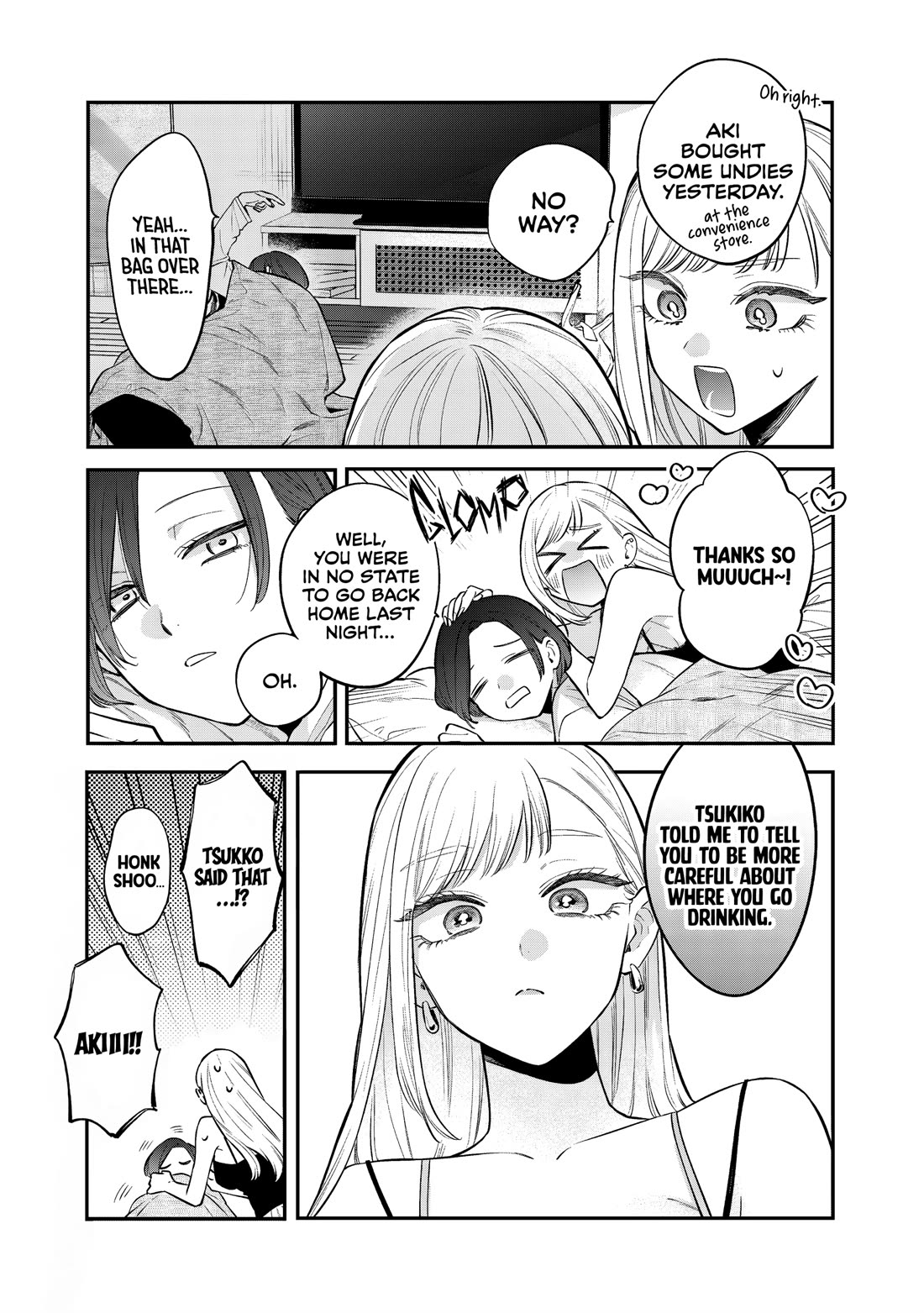 My Older Sister's Friend Chapter 30 page 23 - Chapter 30