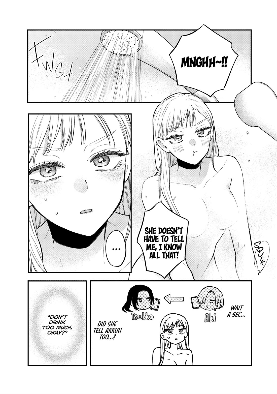 My Older Sister's Friend Chapter 30 page 24 - Chapter 30