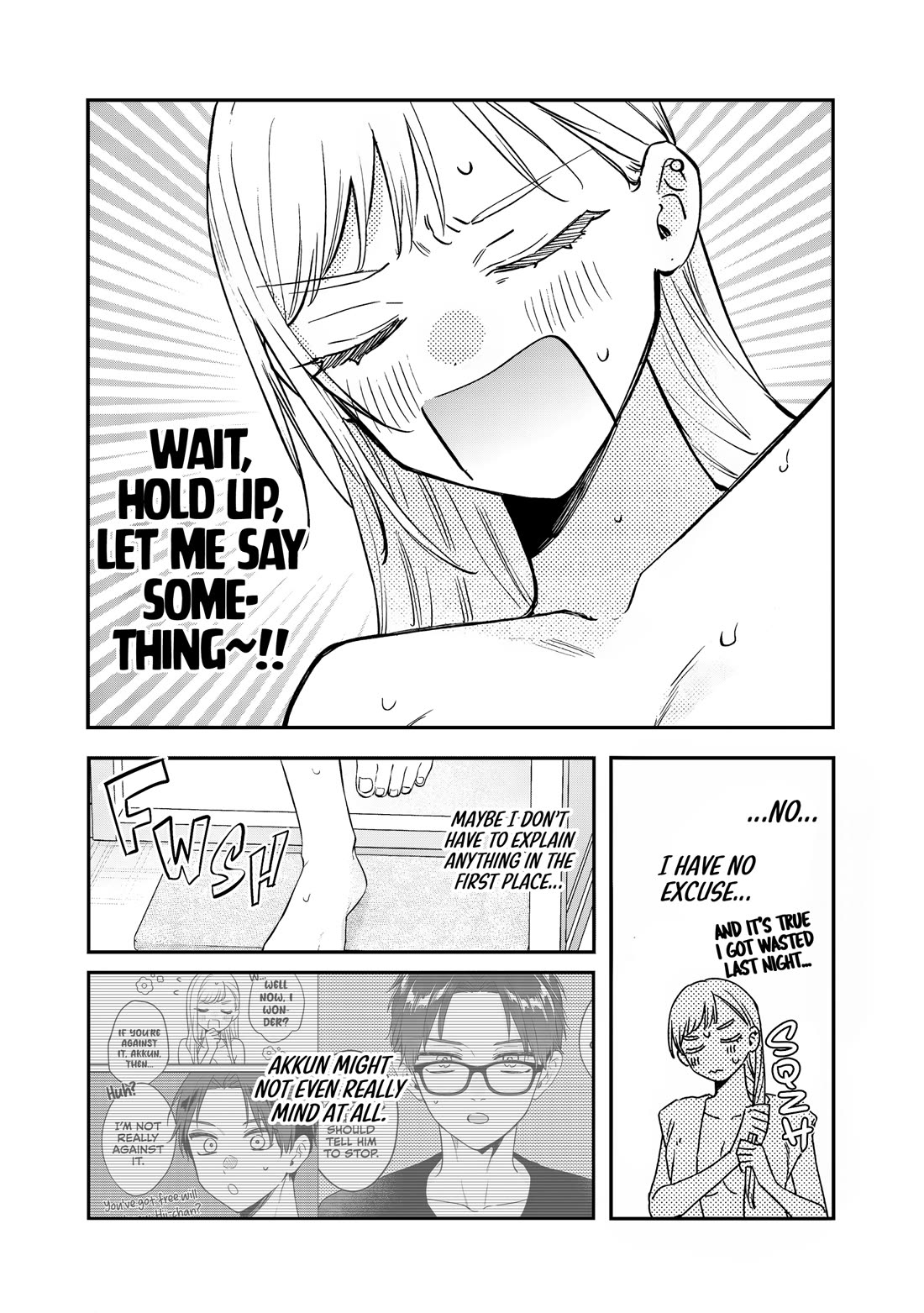 My Older Sister's Friend Chapter 30 page 25 - Chapter 30