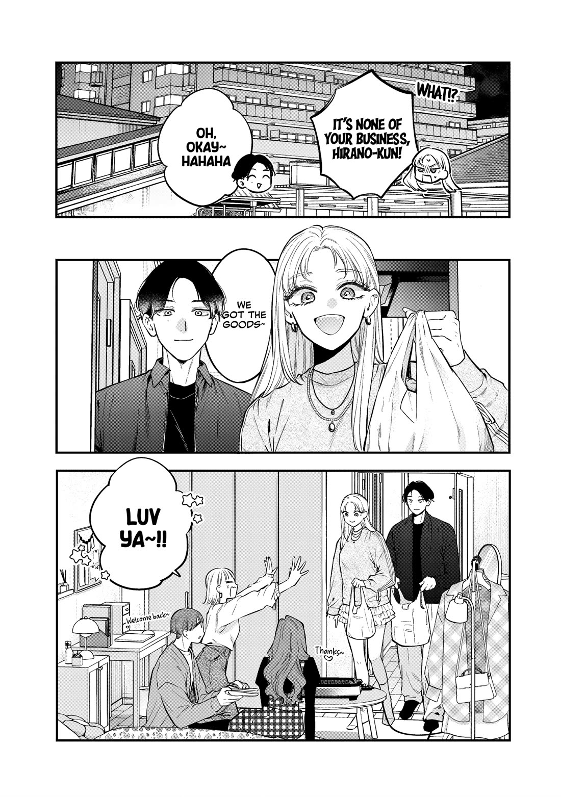 My Older Sister's Friend Chapter 30 page 4 - Chapter 30