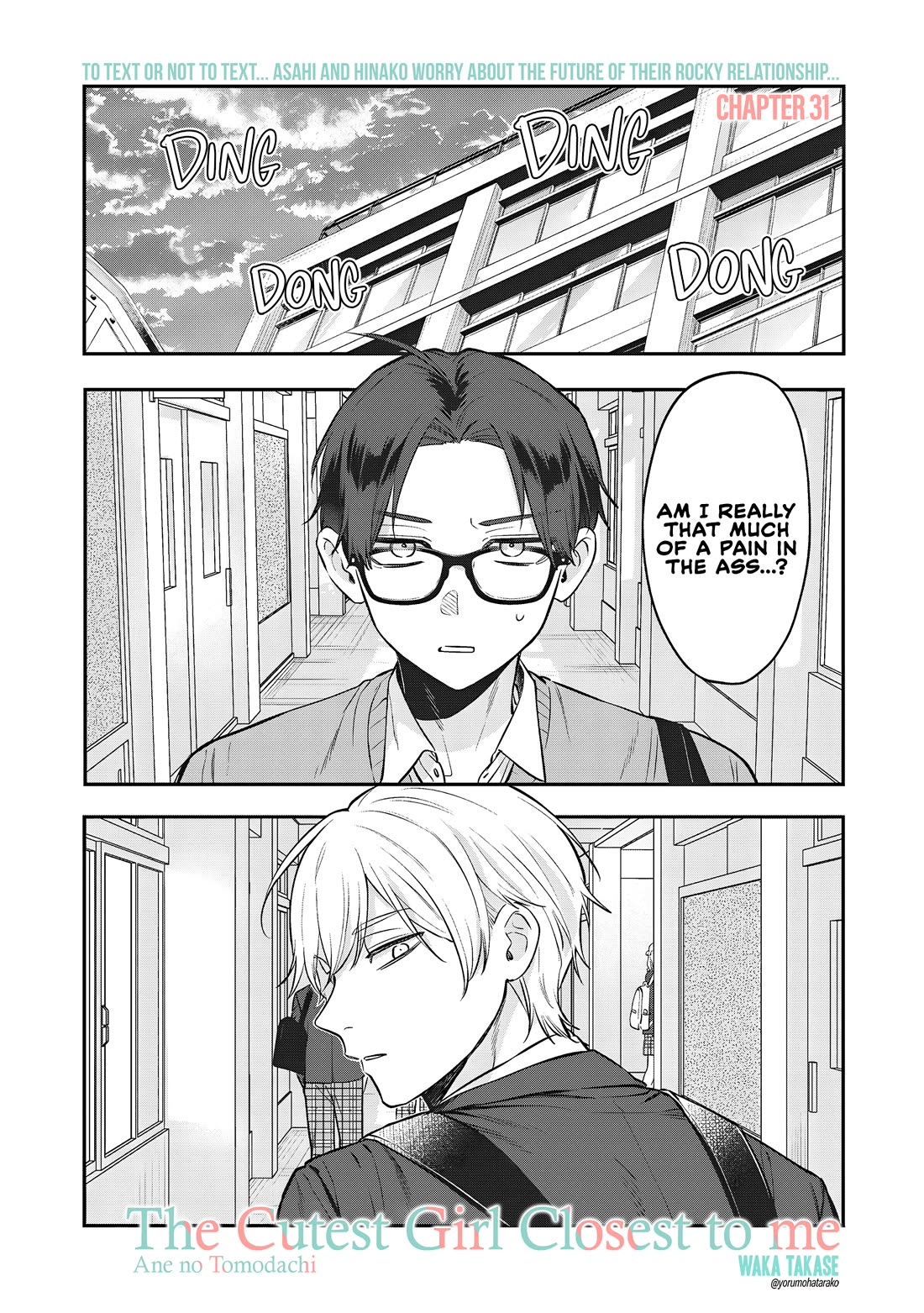 My Older Sister's Friend Chapter 31 page 2 - Chapter 31